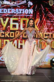 Кубок Московской области по бодибилдингу - 2026