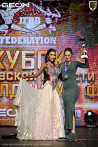 Кубок Московской области по бодибилдингу - 2026