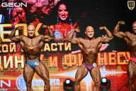 Кубок Московской области по бодибилдингу - 2026