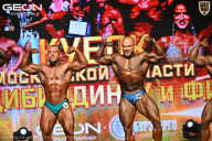 Кубок Московской области по бодибилдингу - 2026