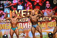 Кубок Московской области по бодибилдингу - 2026