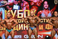 Кубок Московской области по бодибилдингу - 2026