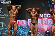 Кубок Московской области по бодибилдингу - 2026