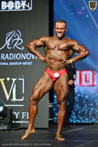 Кубок Московской области по бодибилдингу - 2026