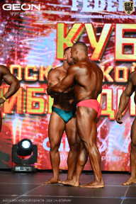 Кубок Московской области по бодибилдингу - 2026