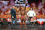 Кубок Московской области по бодибилдингу - 2026