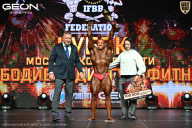 Кубок Московской области по бодибилдингу - 2026