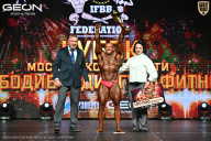 Кубок Московской области по бодибилдингу - 2026