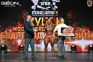 Кубок Московской области по бодибилдингу - 2026