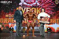 Кубок Московской области по бодибилдингу - 2026