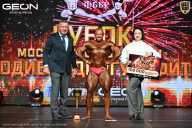 Кубок Московской области по бодибилдингу - 2026