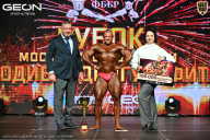 Кубок Московской области по бодибилдингу - 2026