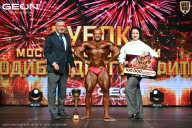 Кубок Московской области по бодибилдингу - 2026