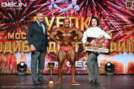 Кубок Московской области по бодибилдингу - 2026