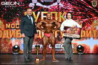 Кубок Московской области по бодибилдингу - 2026