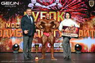 Кубок Московской области по бодибилдингу - 2026