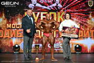 Кубок Московской области по бодибилдингу - 2026