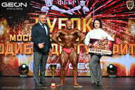 Кубок Московской области по бодибилдингу - 2026