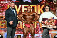 Кубок Московской области по бодибилдингу - 2026