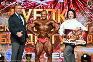 Кубок Московской области по бодибилдингу - 2026