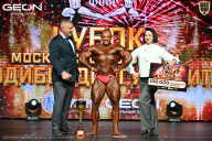 Кубок Московской области по бодибилдингу - 2026