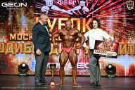 Кубок Московской области по бодибилдингу - 2026