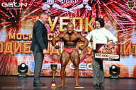 Кубок Московской области по бодибилдингу - 2026