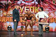 Кубок Московской области по бодибилдингу - 2026