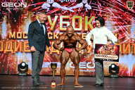 Кубок Московской области по бодибилдингу - 2026