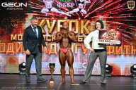 Кубок Московской области по бодибилдингу - 2026