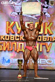 Кубок Московской области по бодибилдингу - 2026