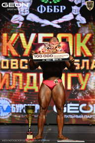 Кубок Московской области по бодибилдингу - 2026