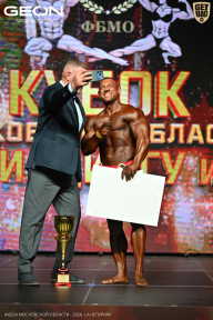 Кубок Московской области по бодибилдингу - 2026
