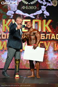 Кубок Московской области по бодибилдингу - 2026