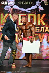 Кубок Московской области по бодибилдингу - 2026