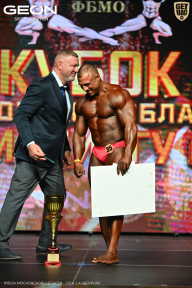Кубок Московской области по бодибилдингу - 2026