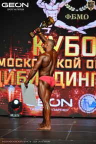 Кубок Московской области по бодибилдингу - 2026