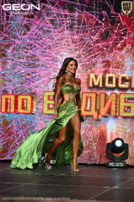 Кубок Московской области по бодибилдингу - 2026