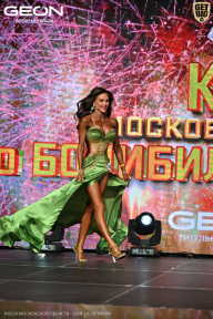 Кубок Московской области по бодибилдингу - 2026