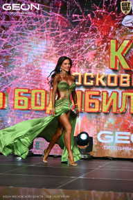 Кубок Московской области по бодибилдингу - 2026