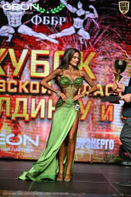 Кубок Московской области по бодибилдингу - 2026