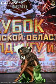 Кубок Московской области по бодибилдингу - 2026