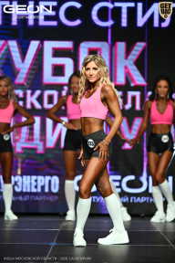 Кубок Московской области по бодибилдингу - 2026