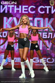 Кубок Московской области по бодибилдингу - 2026