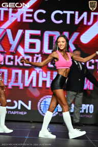 Кубок Московской области по бодибилдингу - 2026