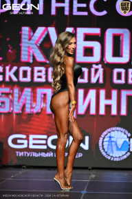 Кубок Московской области по бодибилдингу - 2026