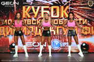 Кубок Московской области по бодибилдингу - 2026