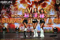 Кубок Московской области по бодибилдингу - 2026