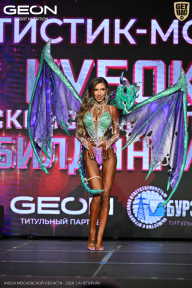 Кубок Московской области по бодибилдингу - 2026