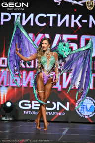 Кубок Московской области по бодибилдингу - 2026